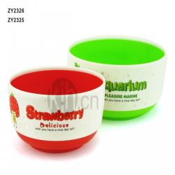 新彩小號、大號雙色圓