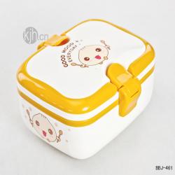 時(shí)尚長方形飯盒（?。?/></a></div>
<div   id=